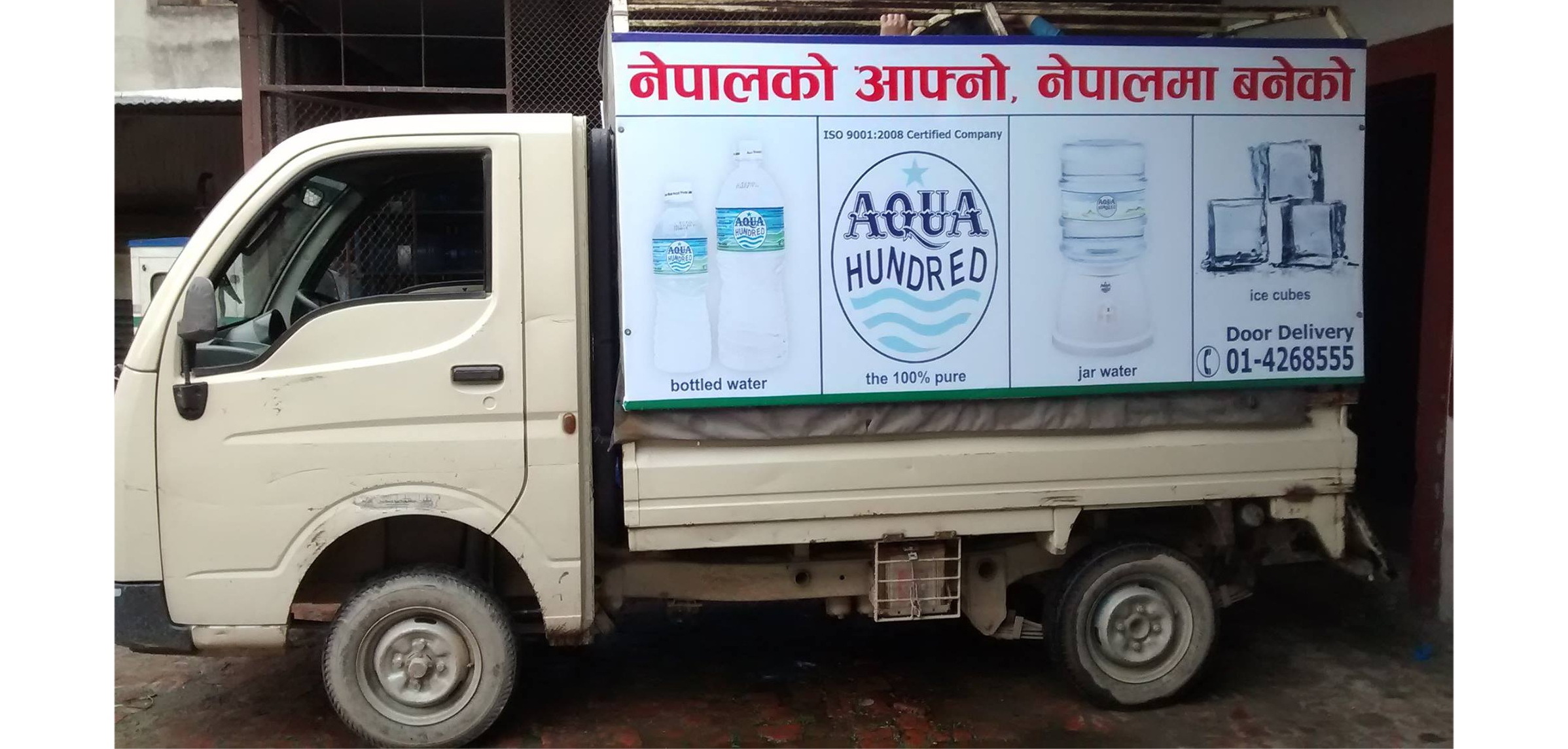 Water distribution across Nepal